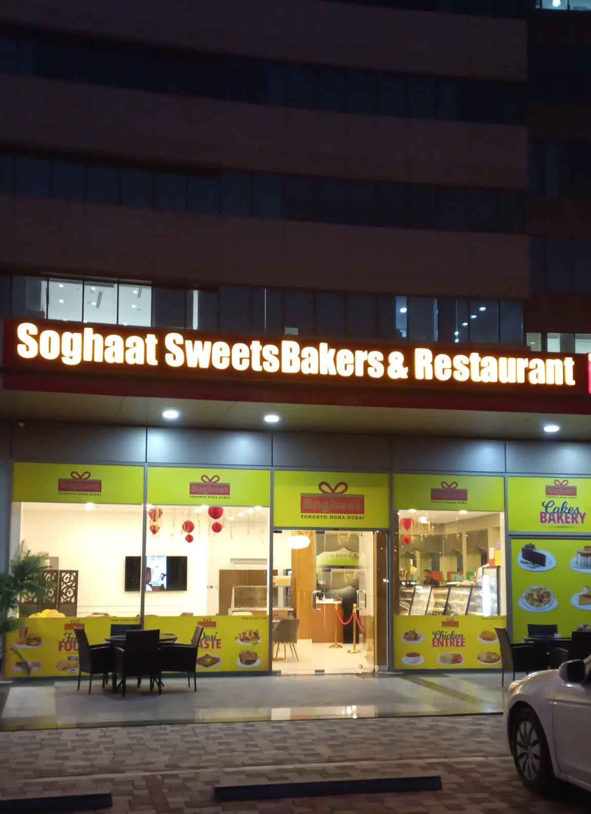 Soghaat Sweets Bakers & Restaurant, Al Hudaiba and Around, Dubai Zomato