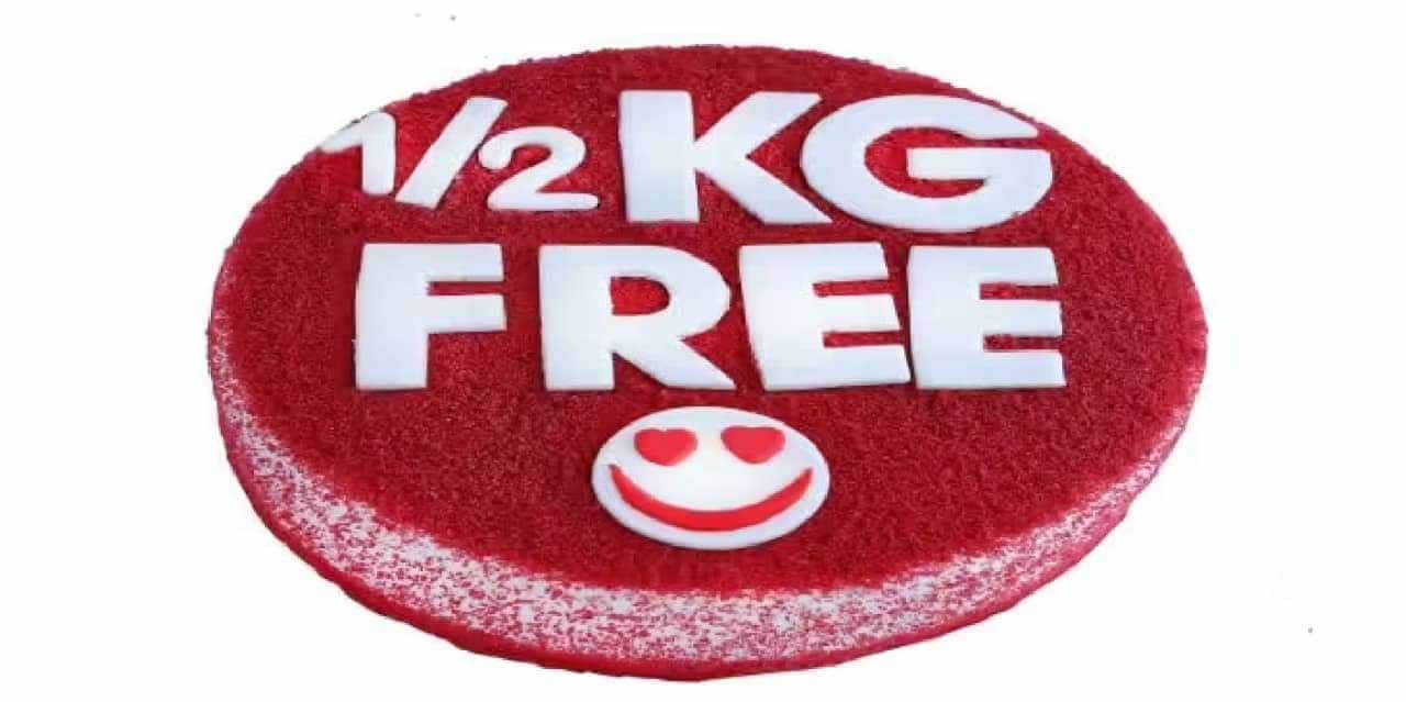 కేజీ కేక్ కొంటె హాఫ్ కేజీ కేక్ ఉచితం | Buy 1 KG Cake Get 1/2 KG Free | FB  Cakes | Info Studio - YouTube