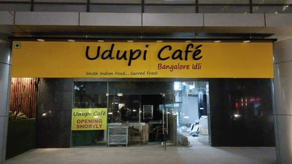 Photos of Udupi Cafe Bangalore Idli, Pictures of Udupi Cafe Bangalore