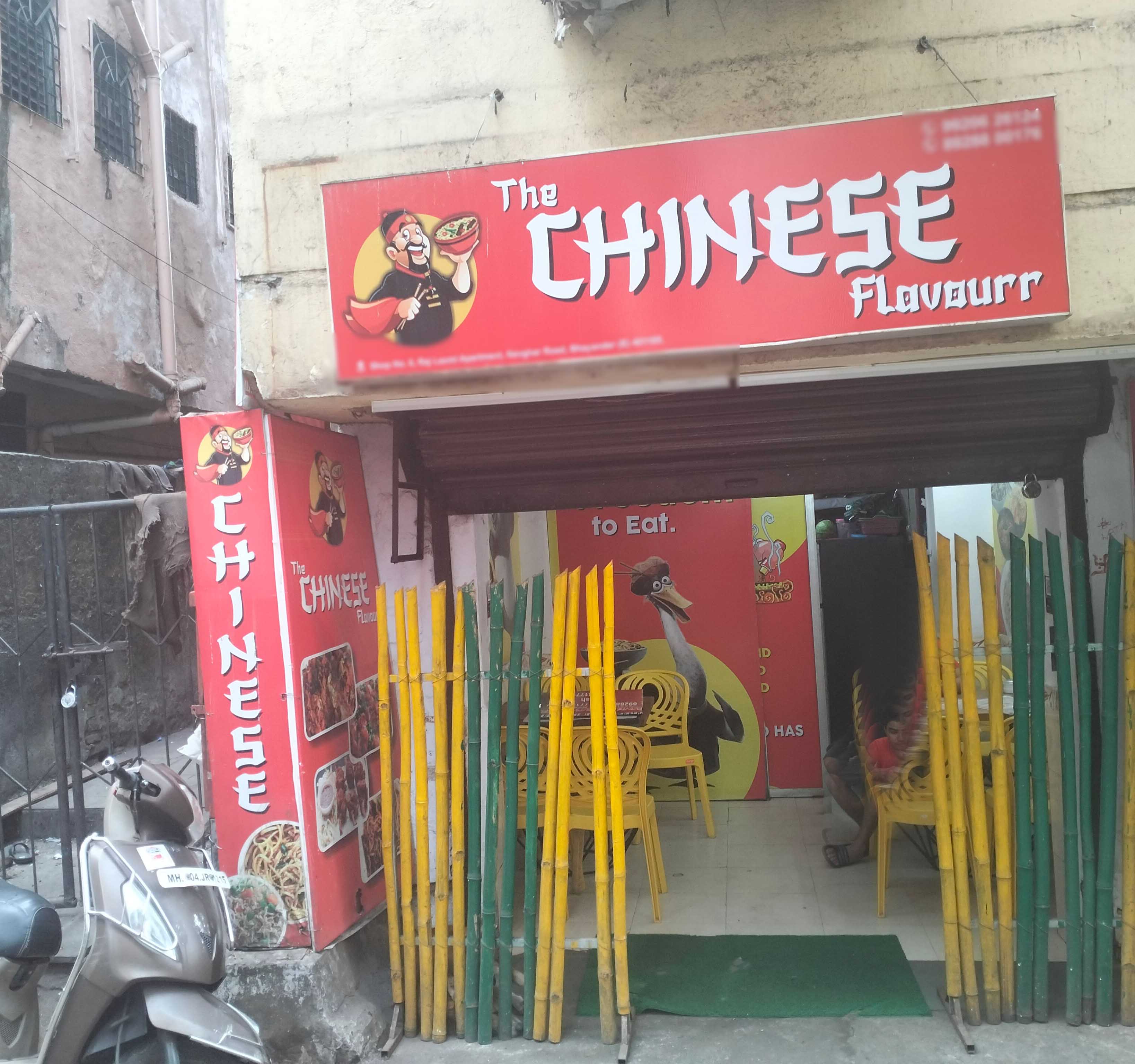 the-chinese-flavour-mira-road-mumbai-zomato