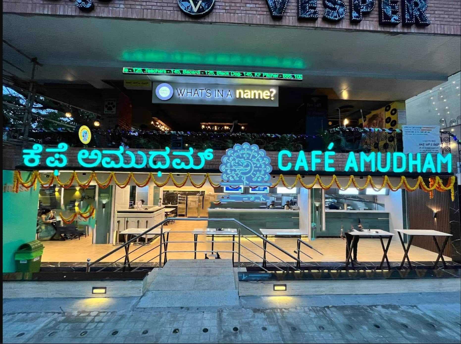 Cafe Amudham, Koramangala 5th Block, Bangalore | Zomato