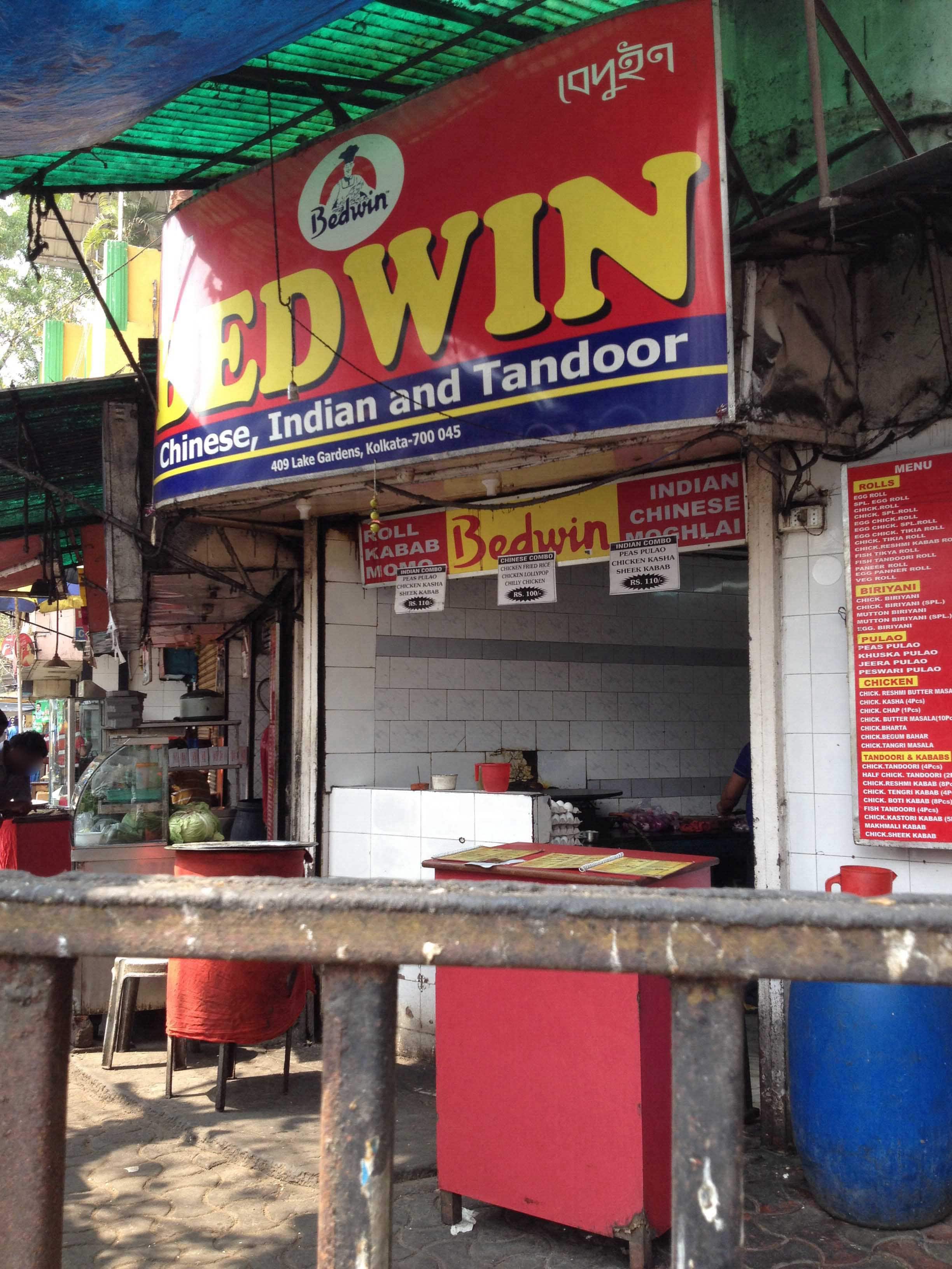 Lords More Kolkata Map Bedwin Menu, Menu For Bedwin, Lake Gardens, Kolkata