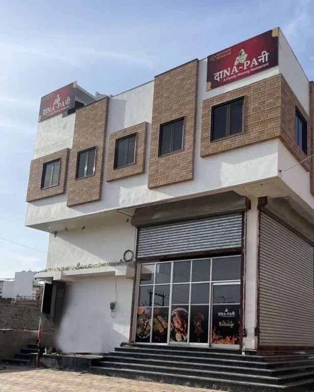 Dana Pani Restaurant, Chopasni Housing Board, Jodhpur | Zomato