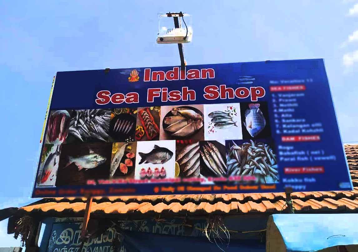 Indian Sea Fish Shop, Veerappampalayam order online - Zomato