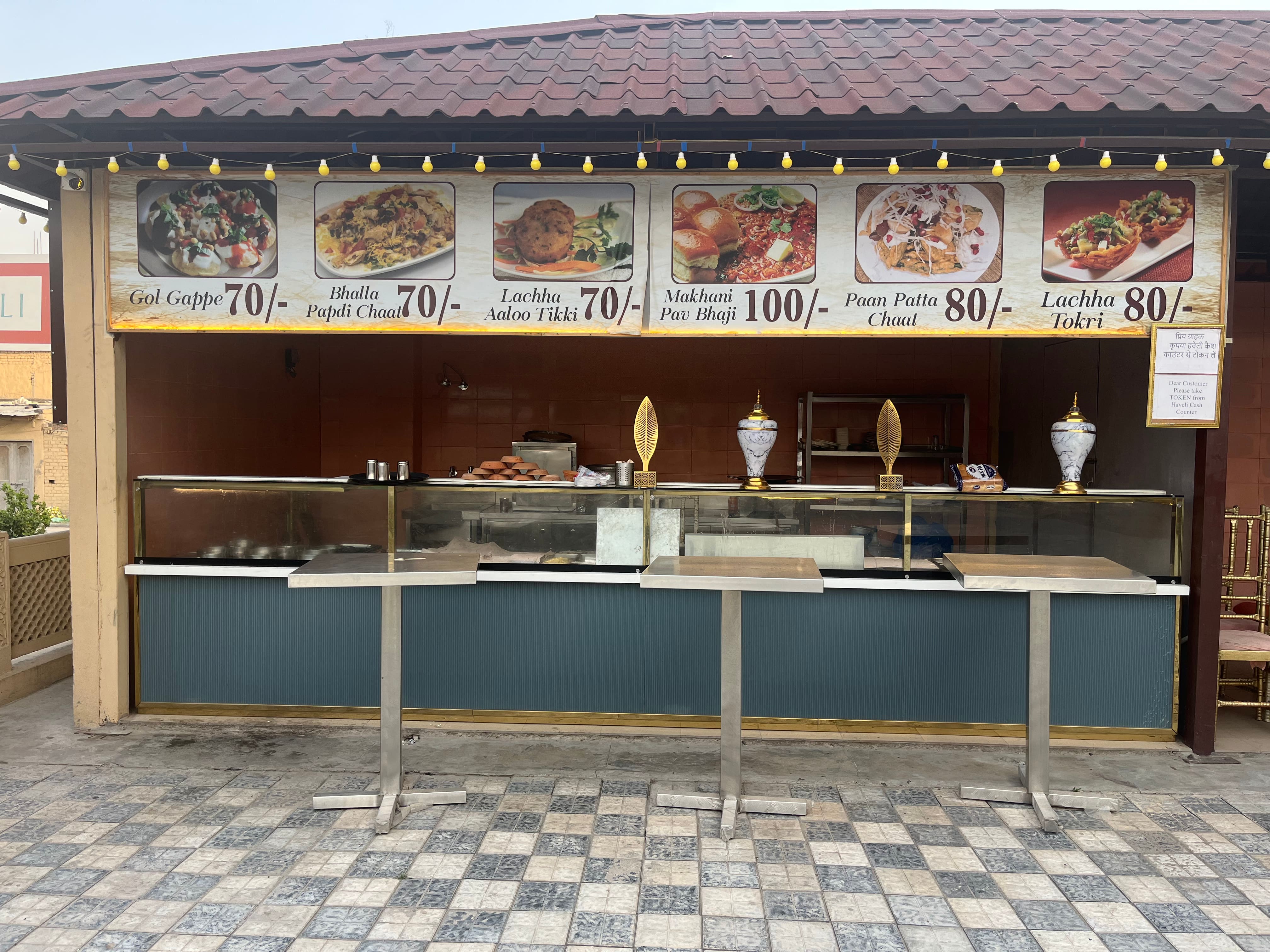 Chat Street, Ambala Locality order online Zomato