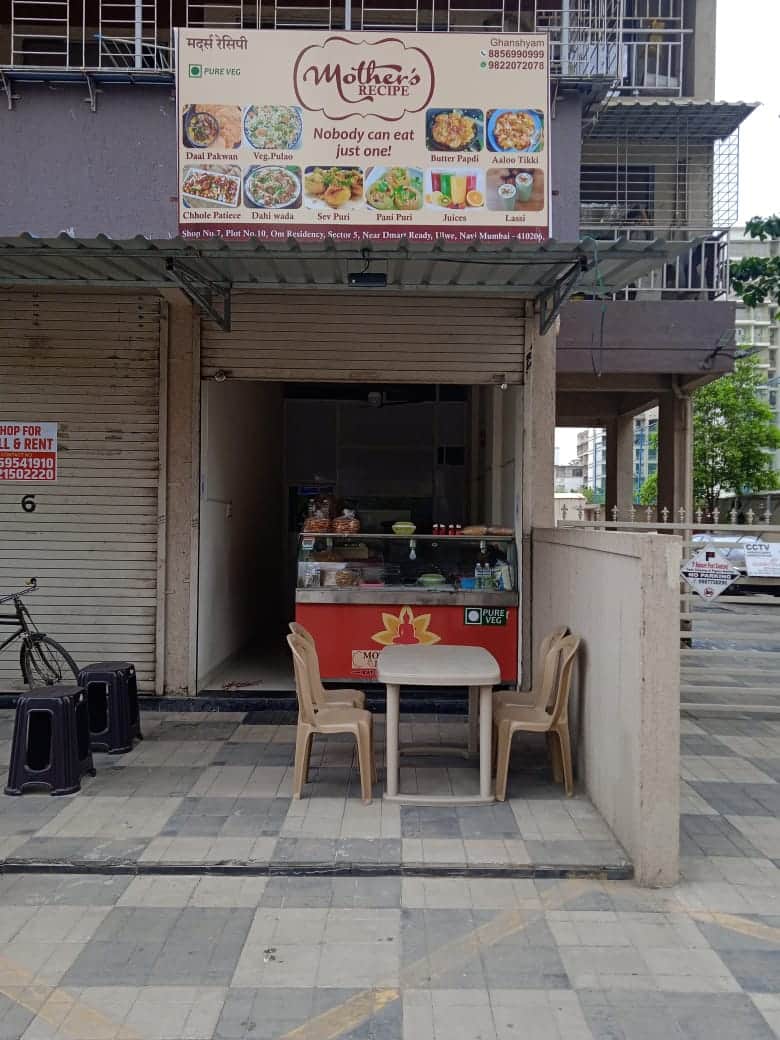 My Mother's Recipe, Ulwe, Navi Mumbai Zomato