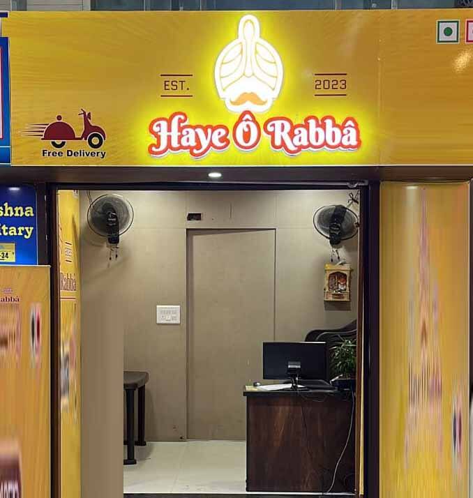 O Rabbs Haye O Rabba, Vesu, Surat | Zomato