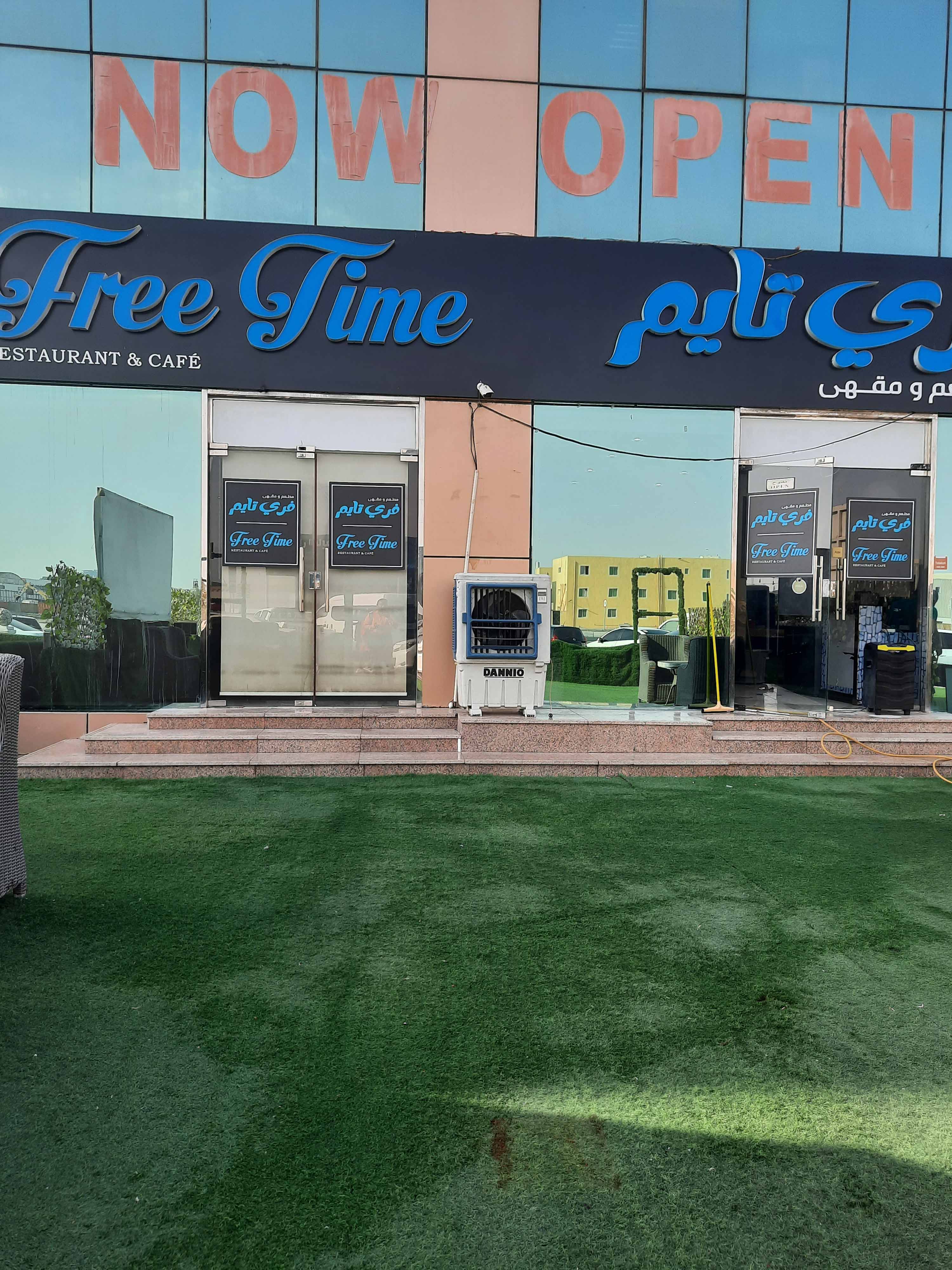 Free Time Restaurant and Cafe, Mussafah Sanaiya, Abu Dhabi Zomato