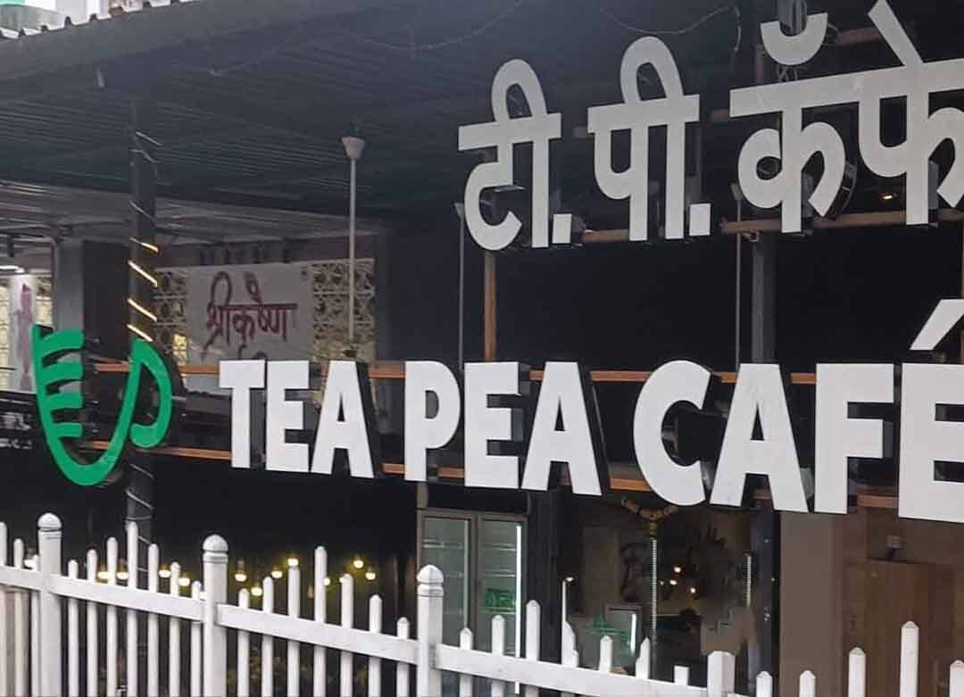 Tea Pea Cafe, Malad East, Mumbai Zomato