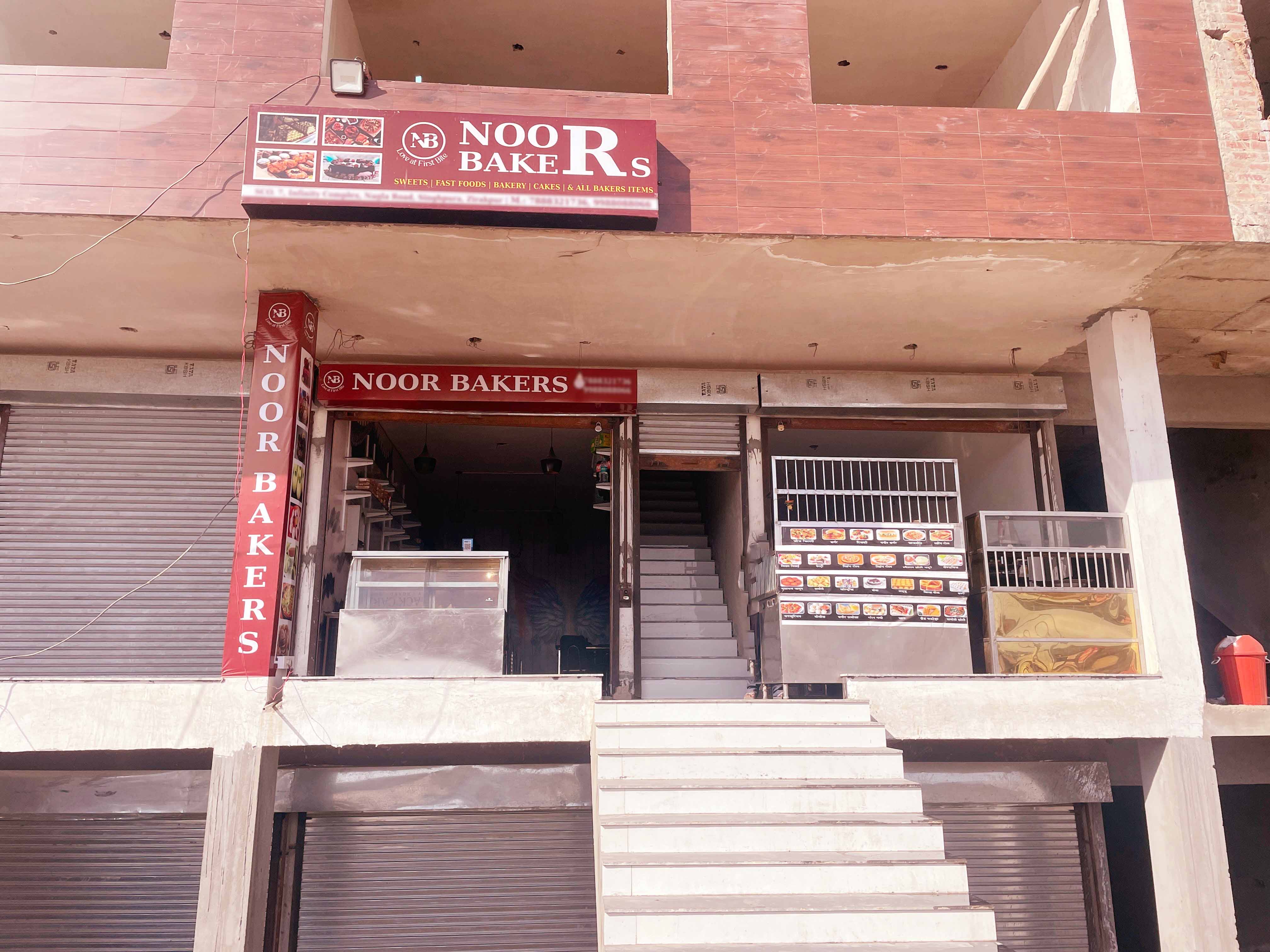 Noor Bakers, VIP Road, Zirakpur Zomato