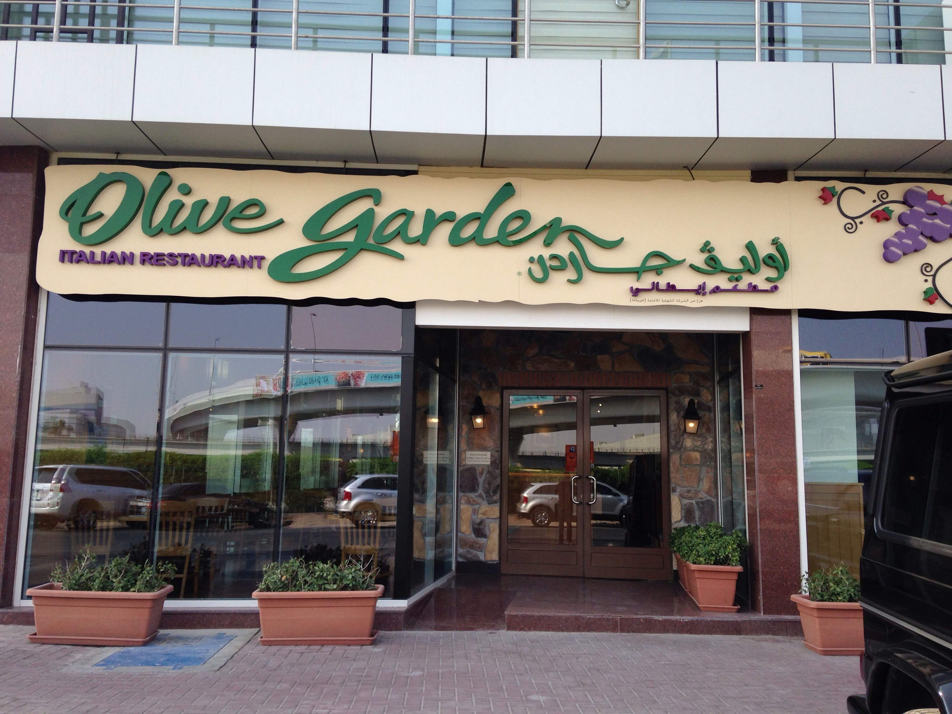 Olive Garden Al Safa Dubai