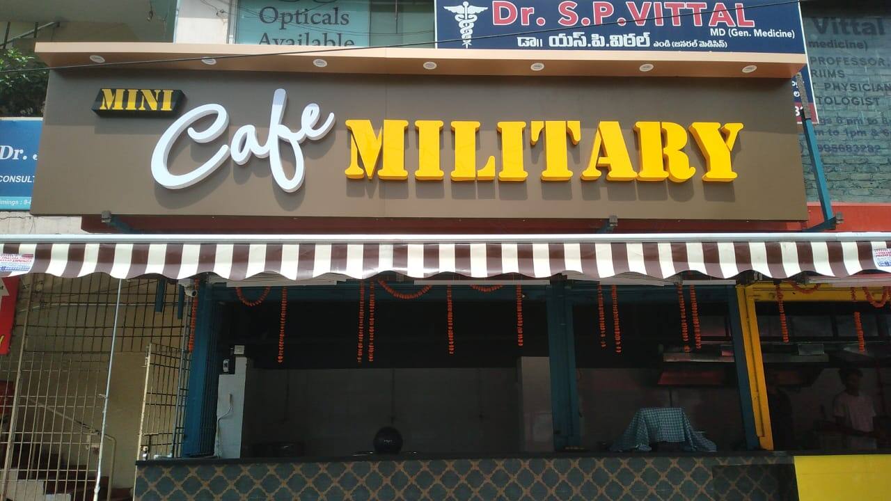 Mini Cafe Millitary, Balayya Sastri Layout, Vizag