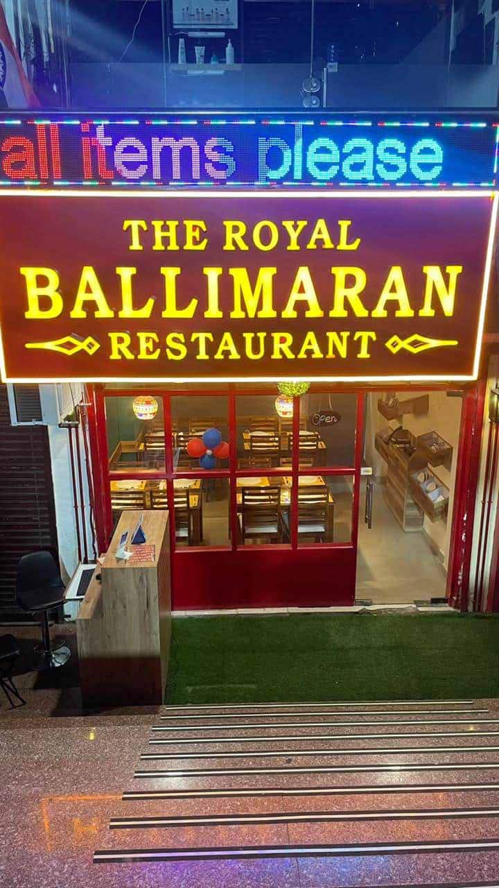 The Royal Ballimaran Restaurant, Amrapali Dream Valley, Greater Noida ...