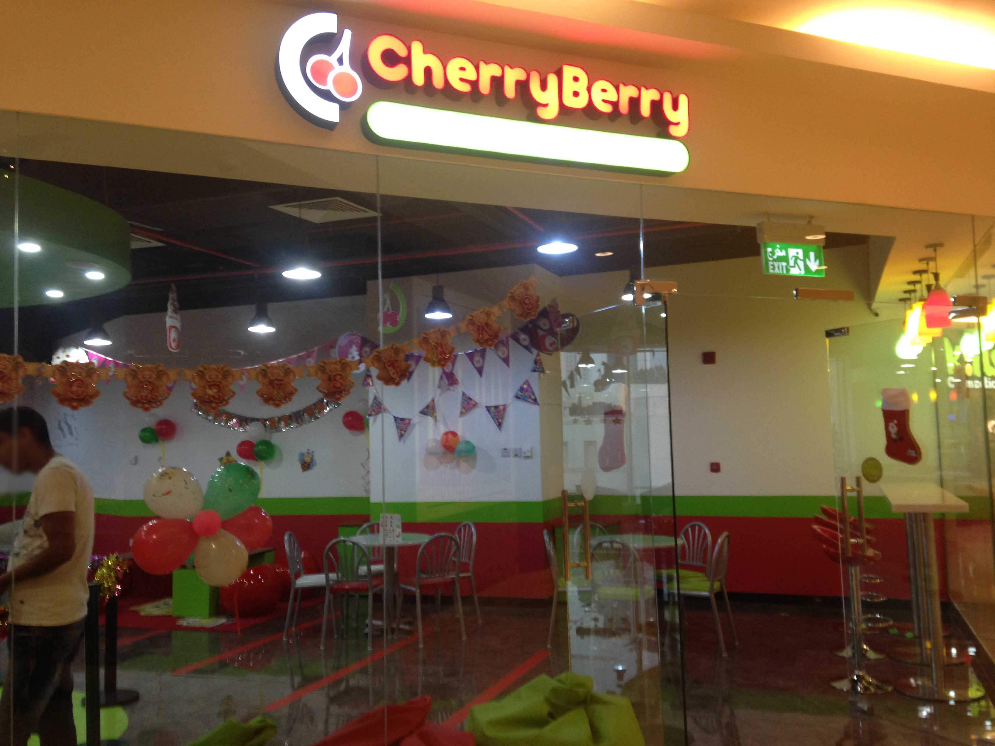 Menu of Cherry Berry, Umm Hurair, Dubai