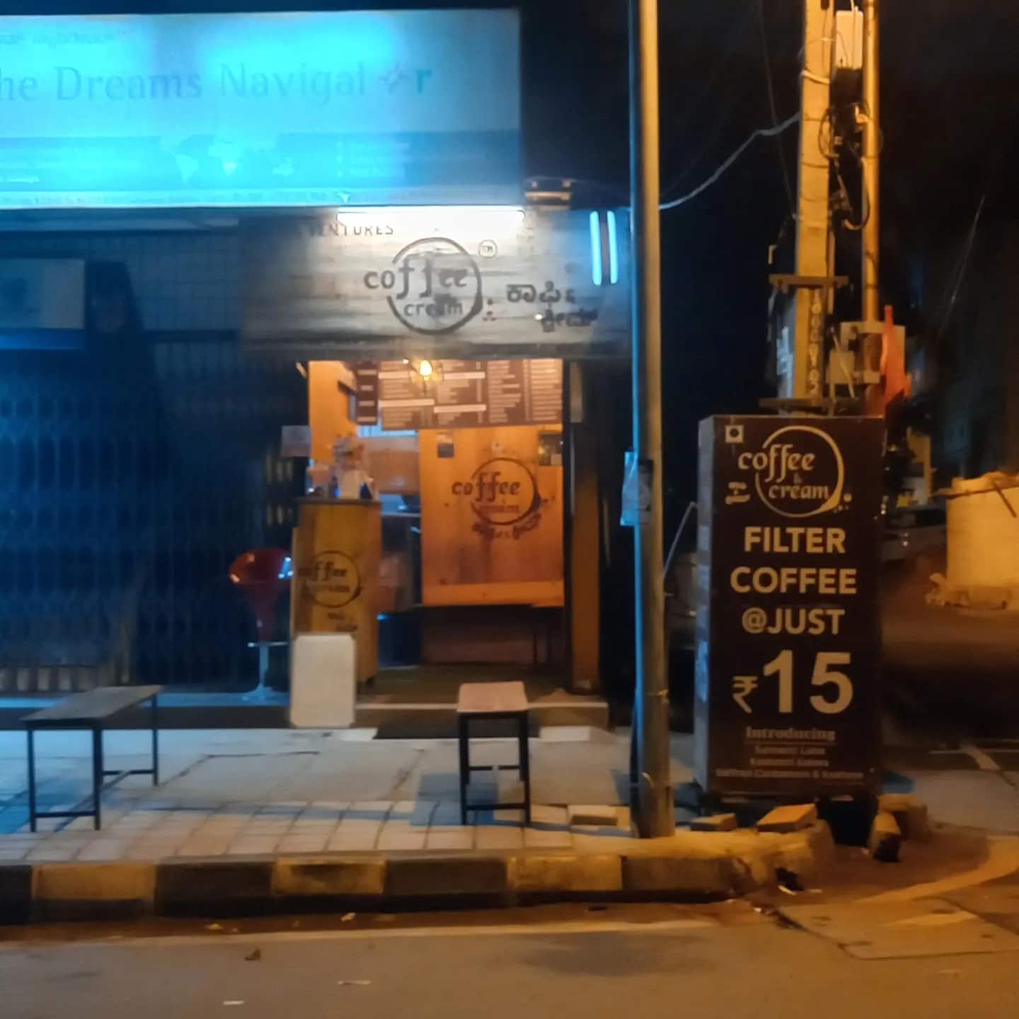 Coffee And Cream, Sanjay Nagar, Bangalore Zomato