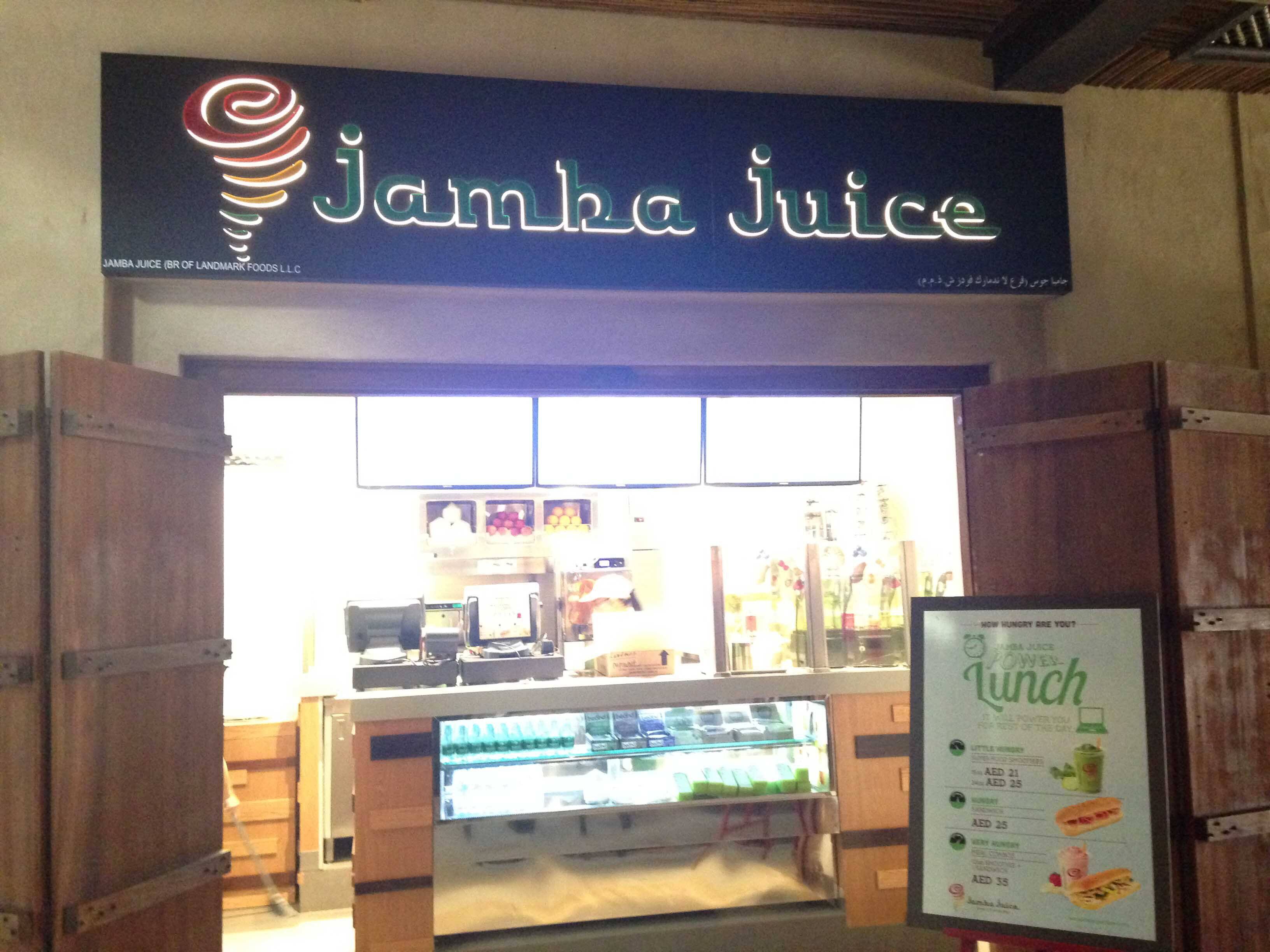 Menu of Jamba Juice, Madinat Jumeirah, Dubai