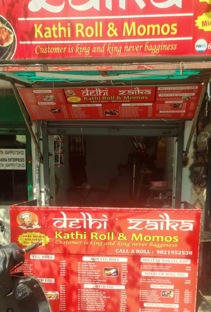 Delhi Zaika Kathi Roll & Momos, Sector 7, Gurgaon Zomato