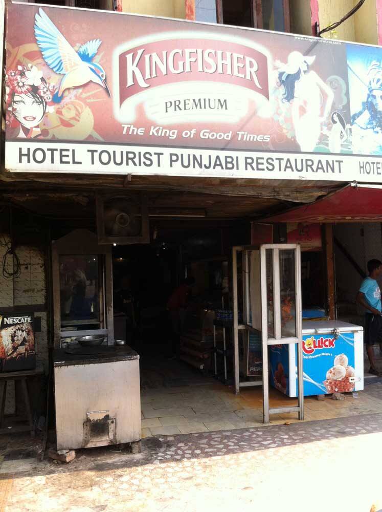 hotel guwahati paltan bazar price