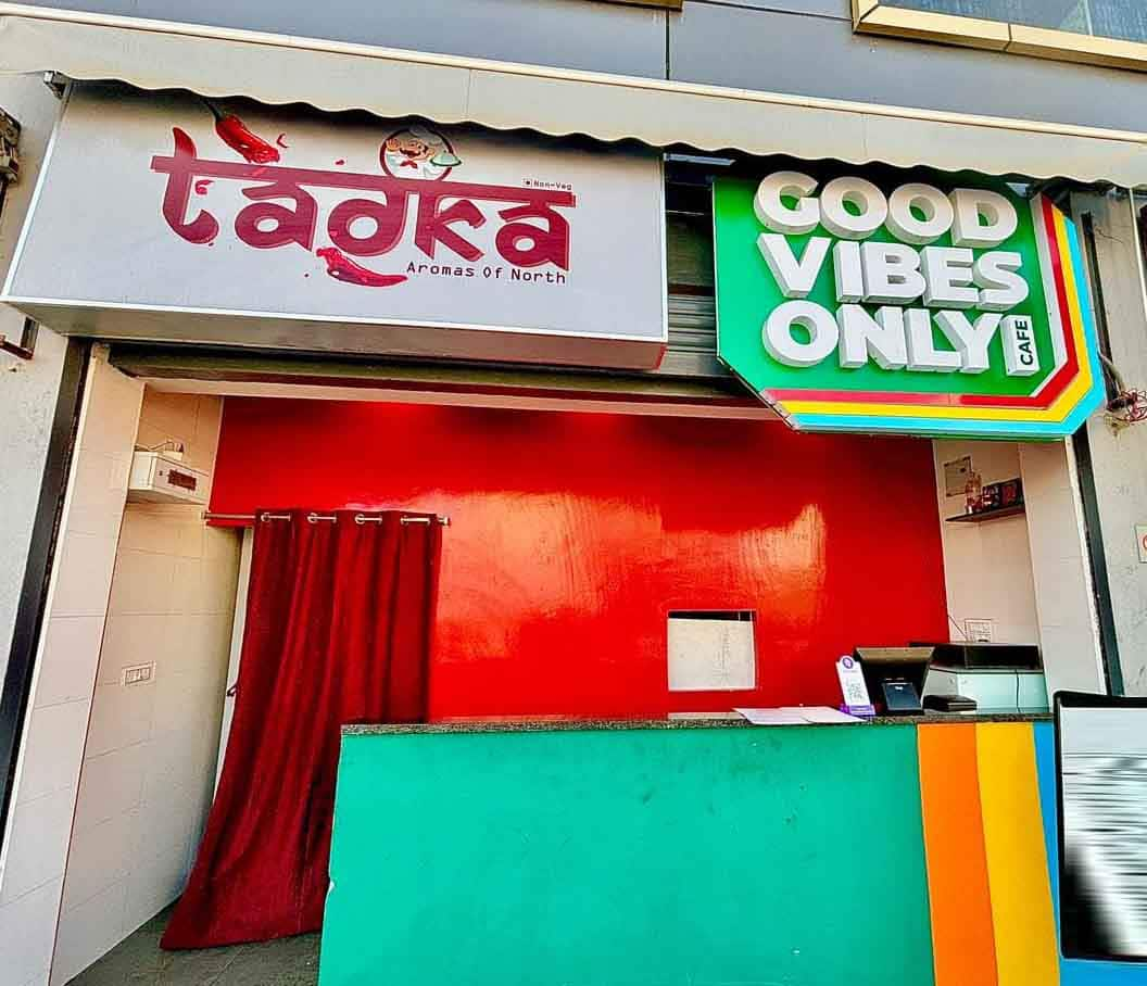 Tadka Aromas Of North, Lingampally, Hyderabad | Zomato