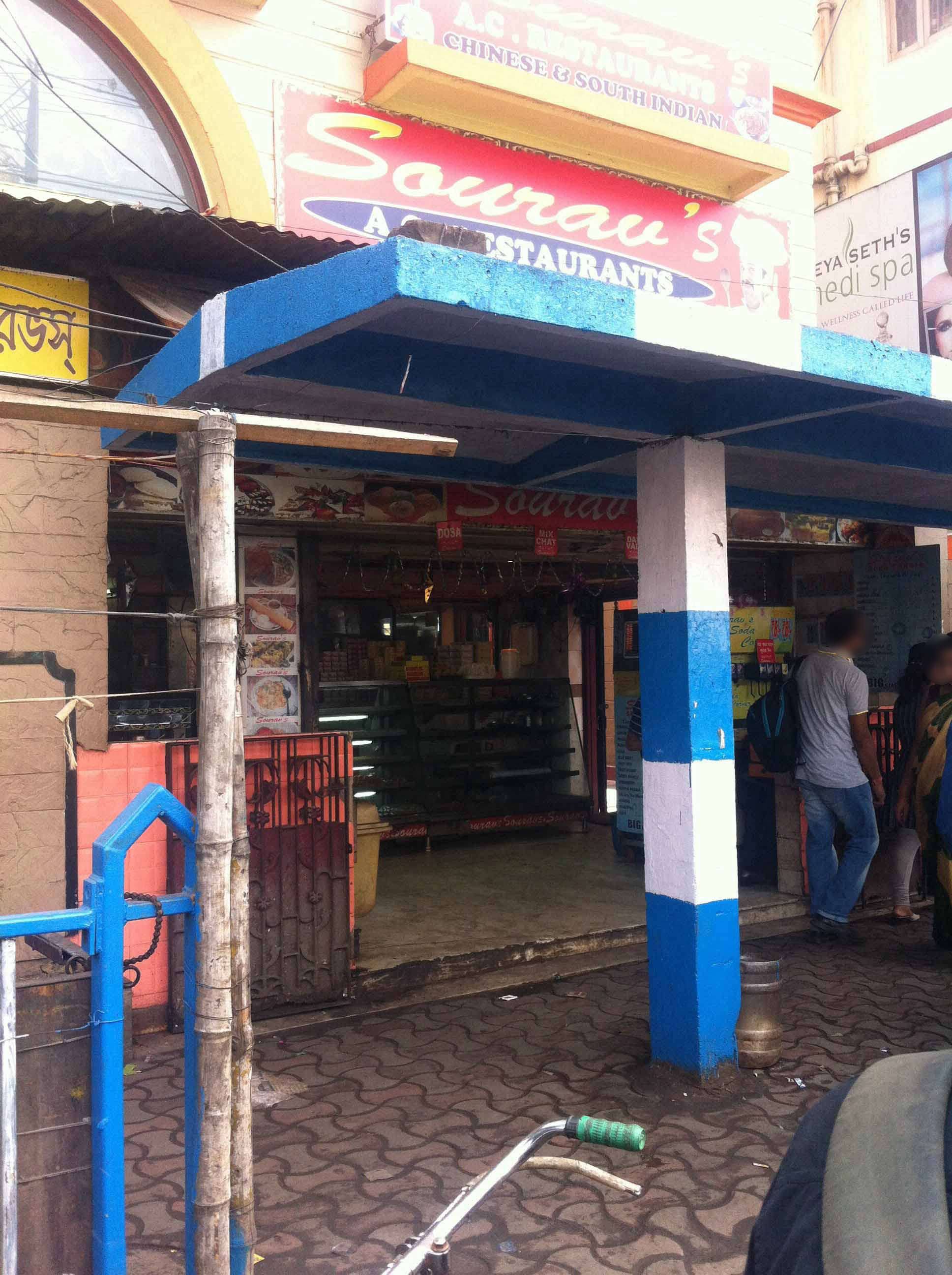 Saurav's, Ultadanga, Kolkata Restaurant