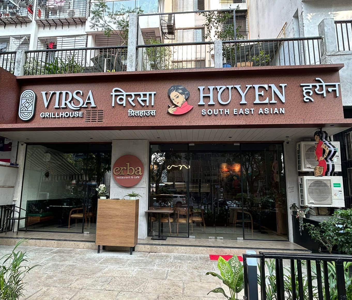 Restaurant image