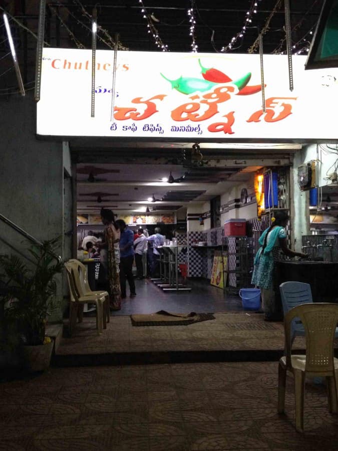 New Chutneys, Kancharapalem, Vizag Zomato