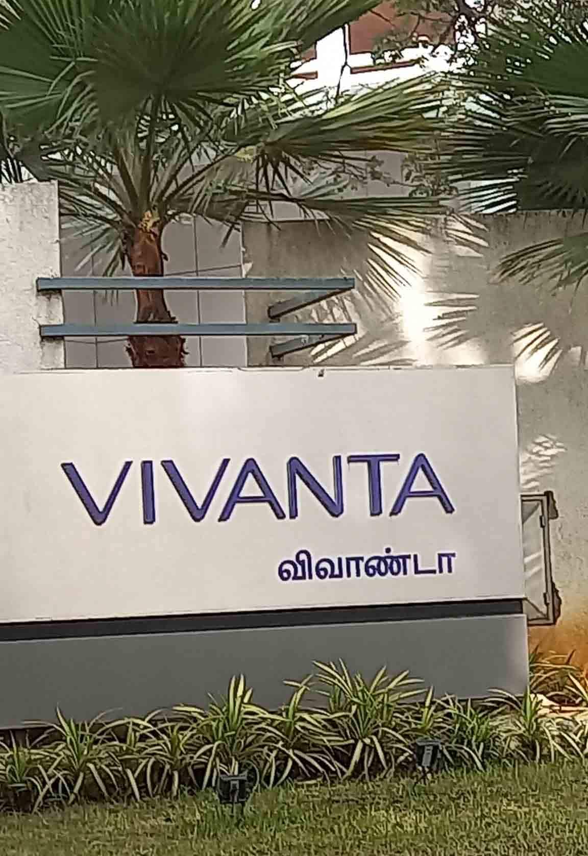 Vivanta by Taj - M G Road, Bangalore, Bangalore (Bengaluru), India |  Emirates Holidays