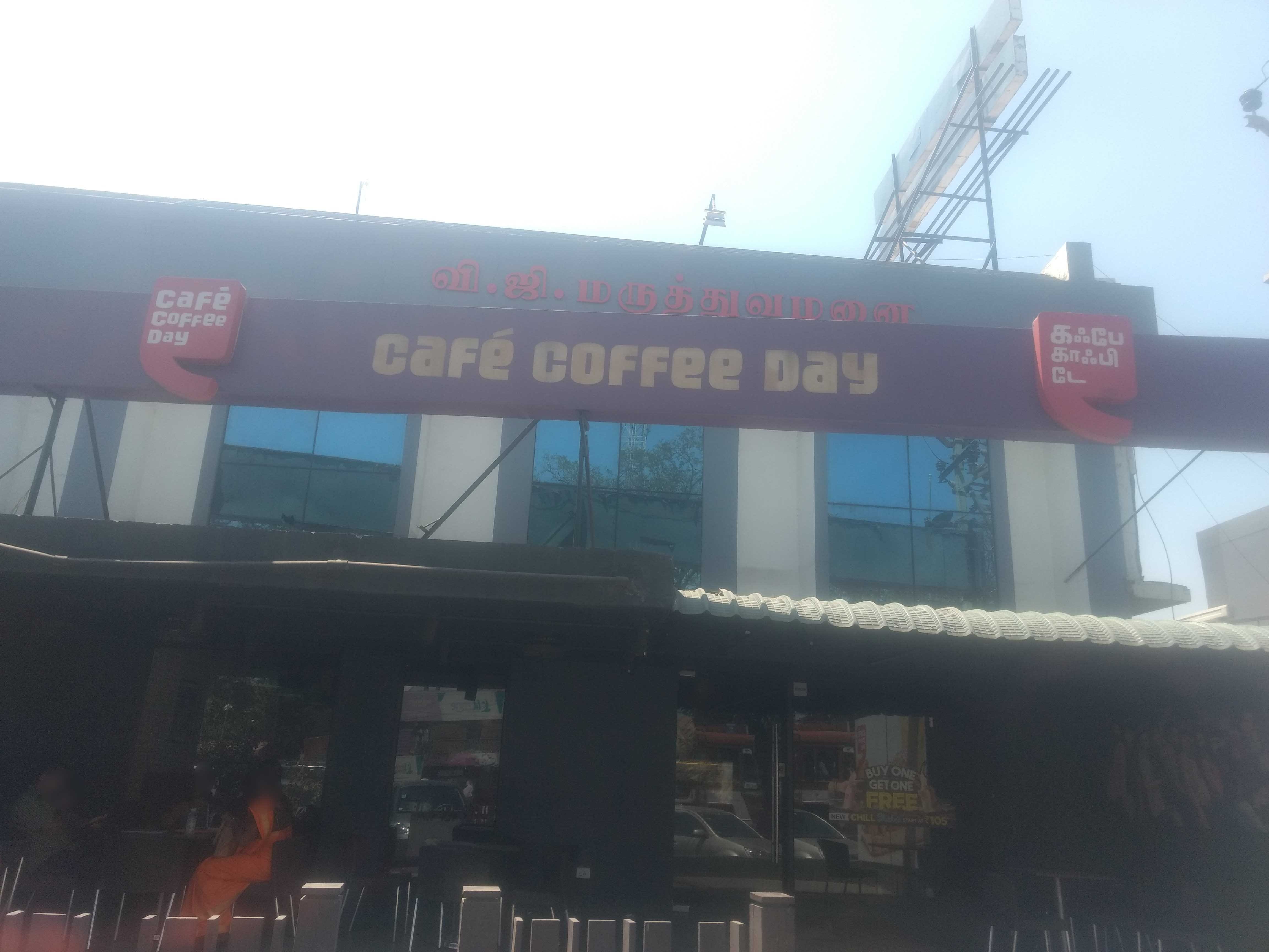 menu-of-cafe-coffee-day-thudiyalur-coimbatore