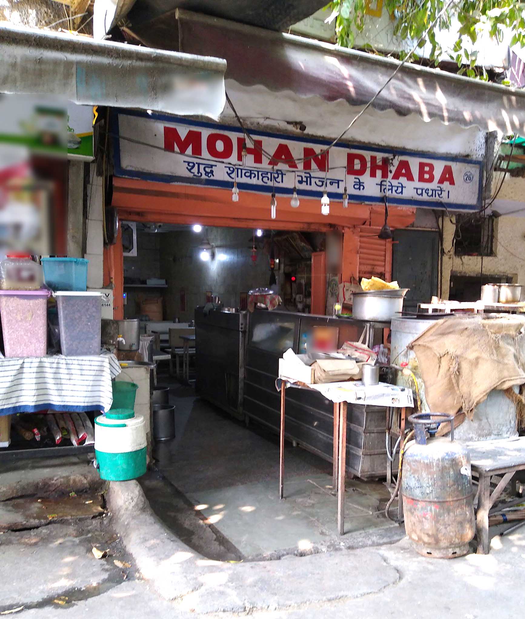 Mohan Dhaba, Malviya Nagar, New Delhi | Zomato