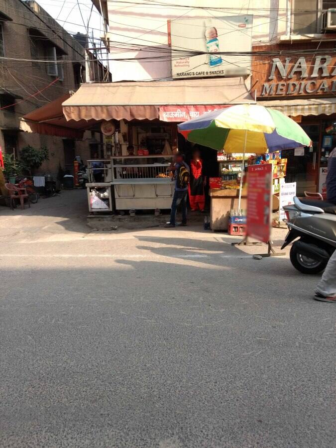 Narang Sweet Corner Menu, Menu for Narang Sweet Corner, Karol Bagh, New Delhi Zomato