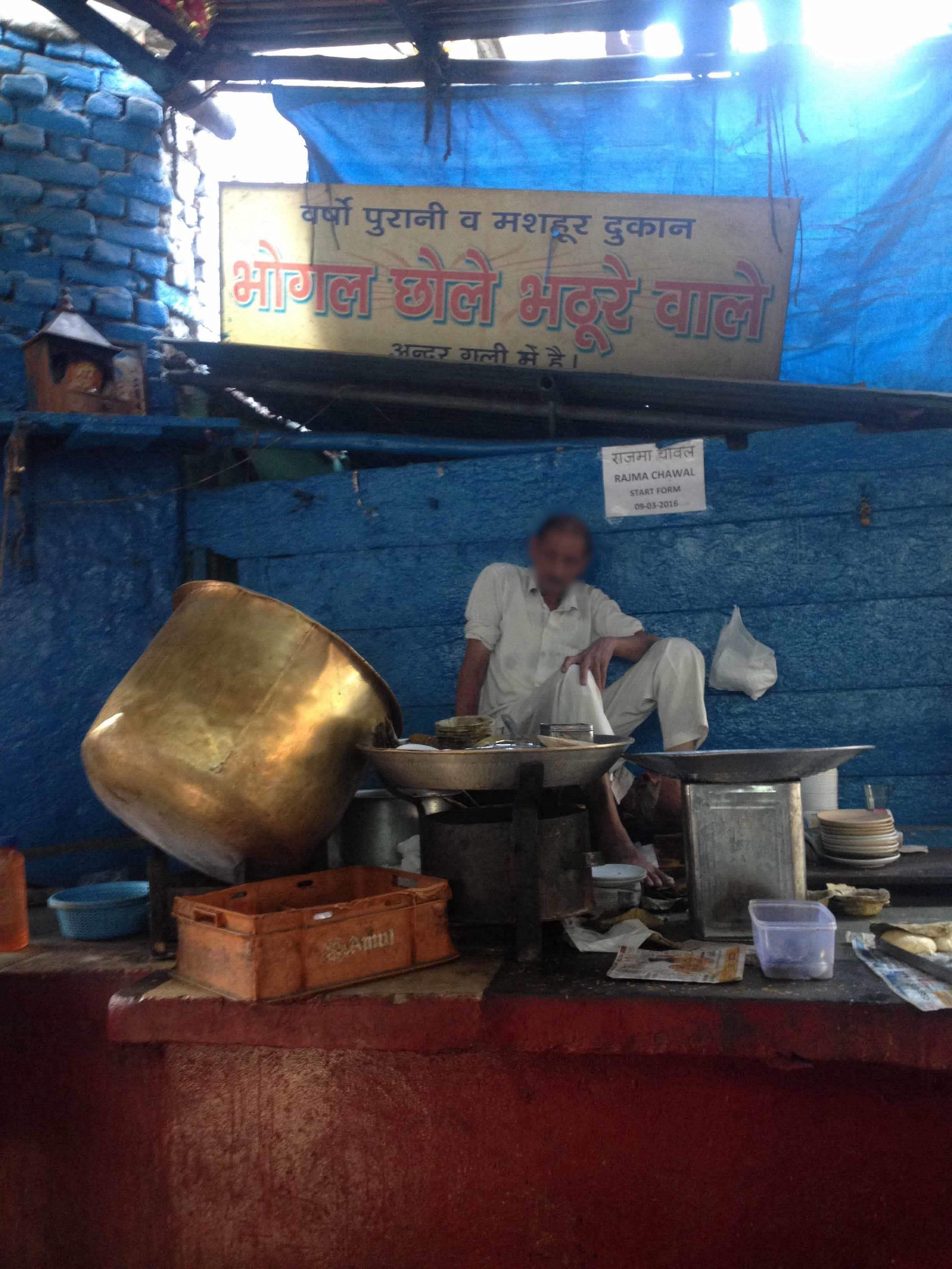 Bhogal Chole Bhature Wala, Janpath, New Delhi Zomato
