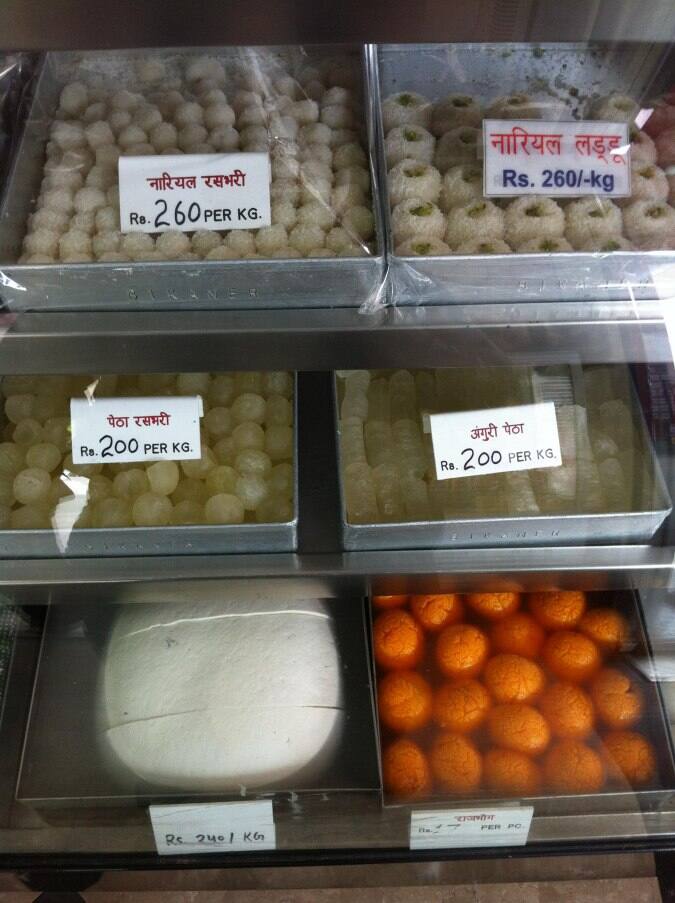 Bikaner Sweets Corner Photos, Pictures of Bikaner Sweets Corner
