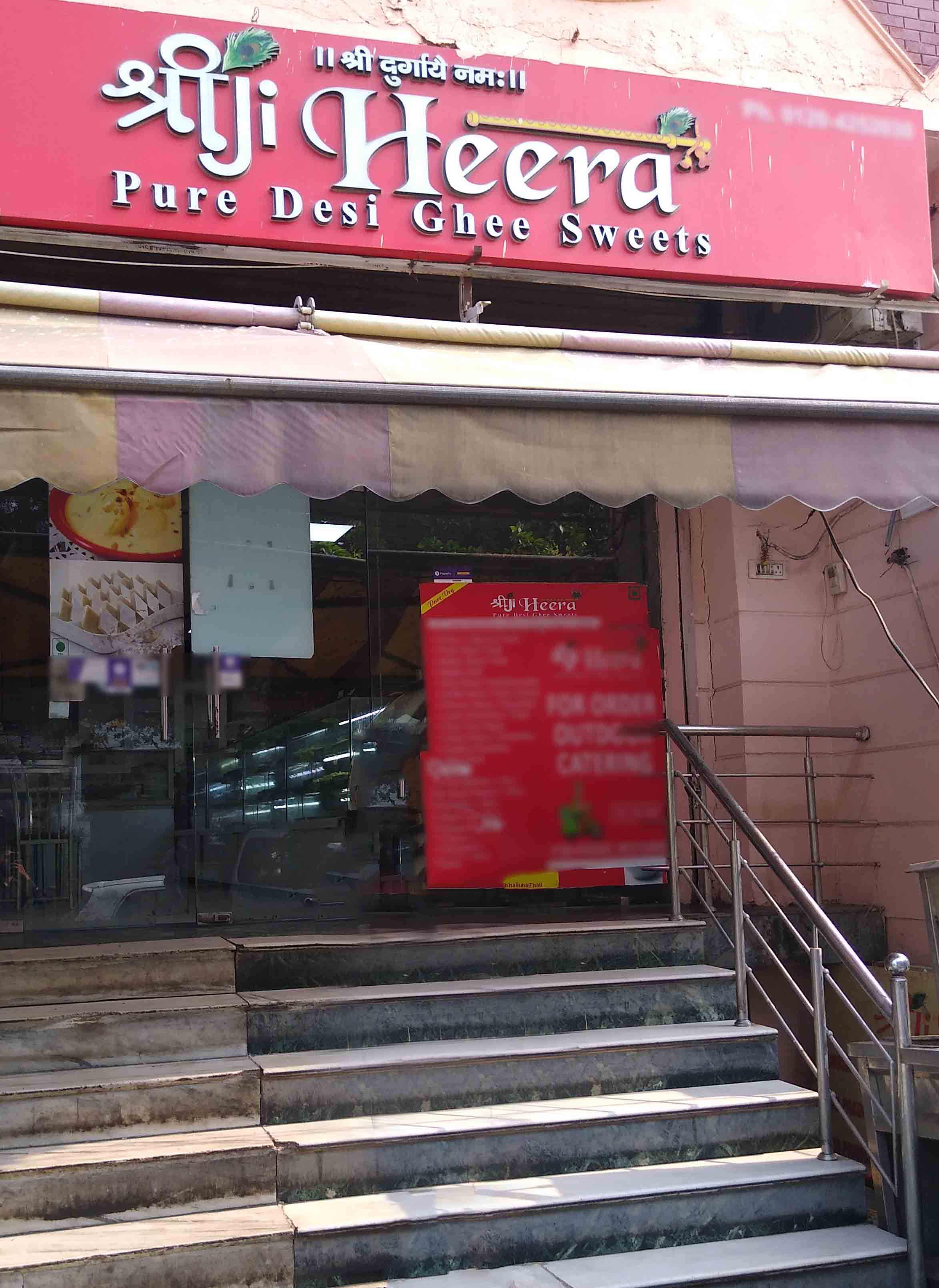 Shree Heera Sweets, Vaishali, Ghaziabad | Zomato