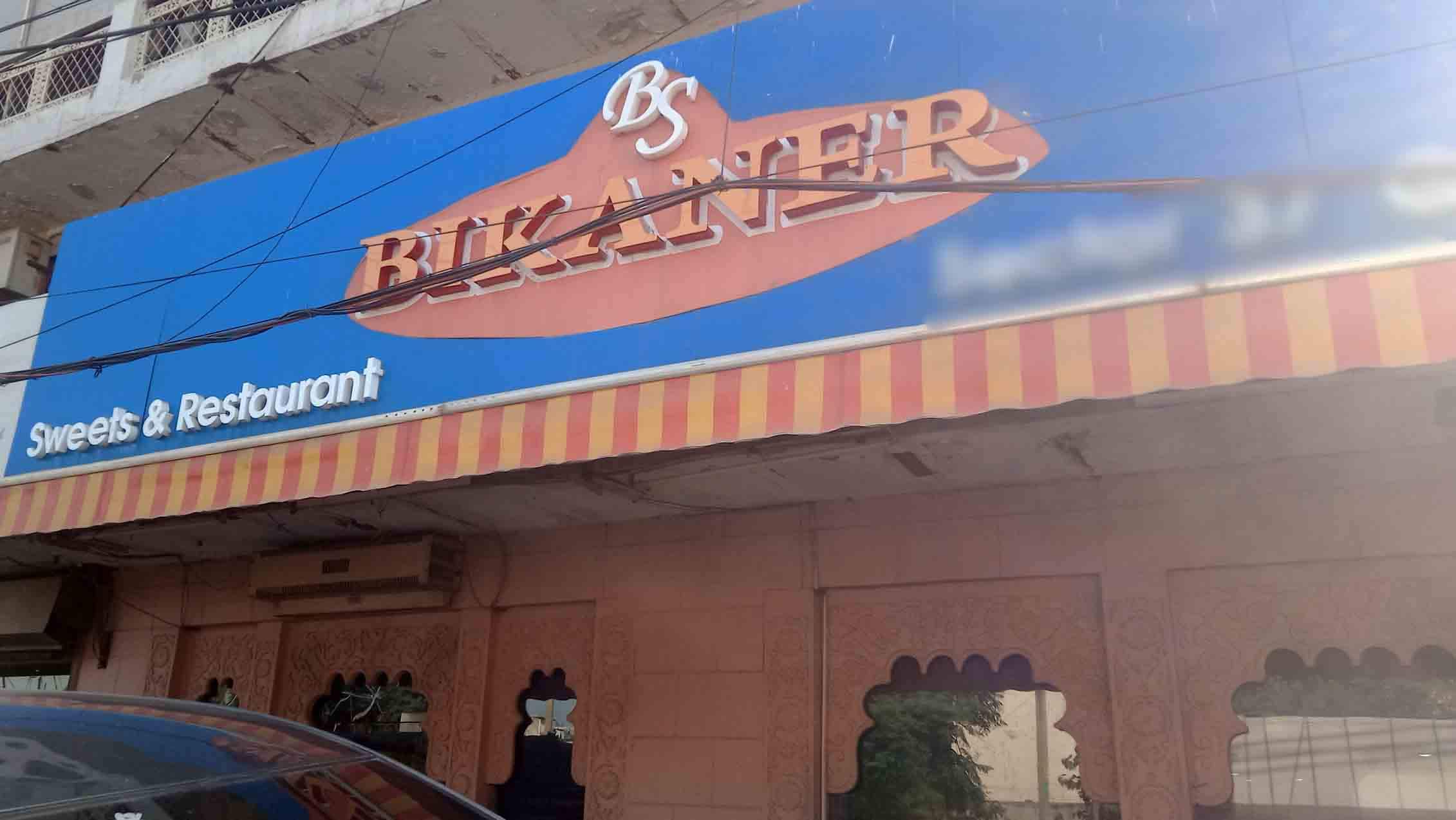 Bikaner Sweets & Restaurant, Sector 37, Gurgaon Zomato
