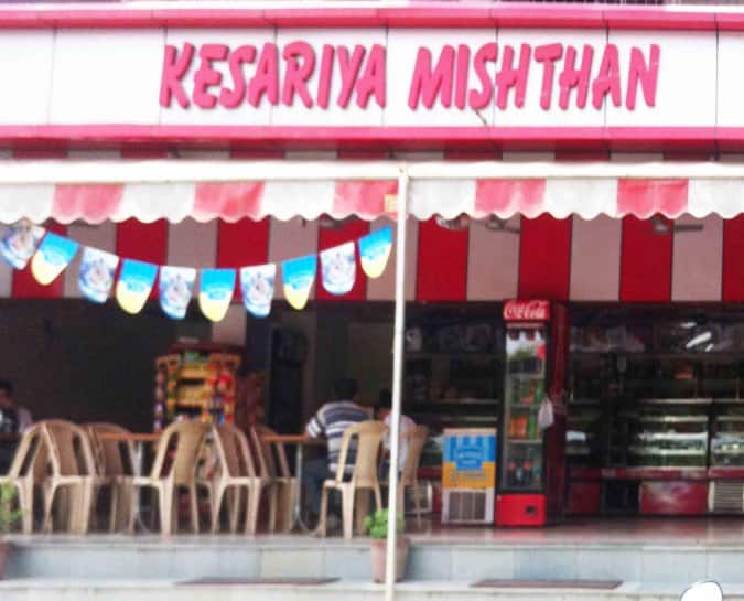 Kesariya Mishthan, Surya Nagar, Ghaziabad Zomato