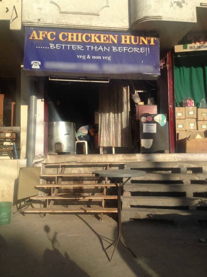 AFC Chicken Hunt Reviews, User Reviews for AFC Chicken Hunt, Yusuf