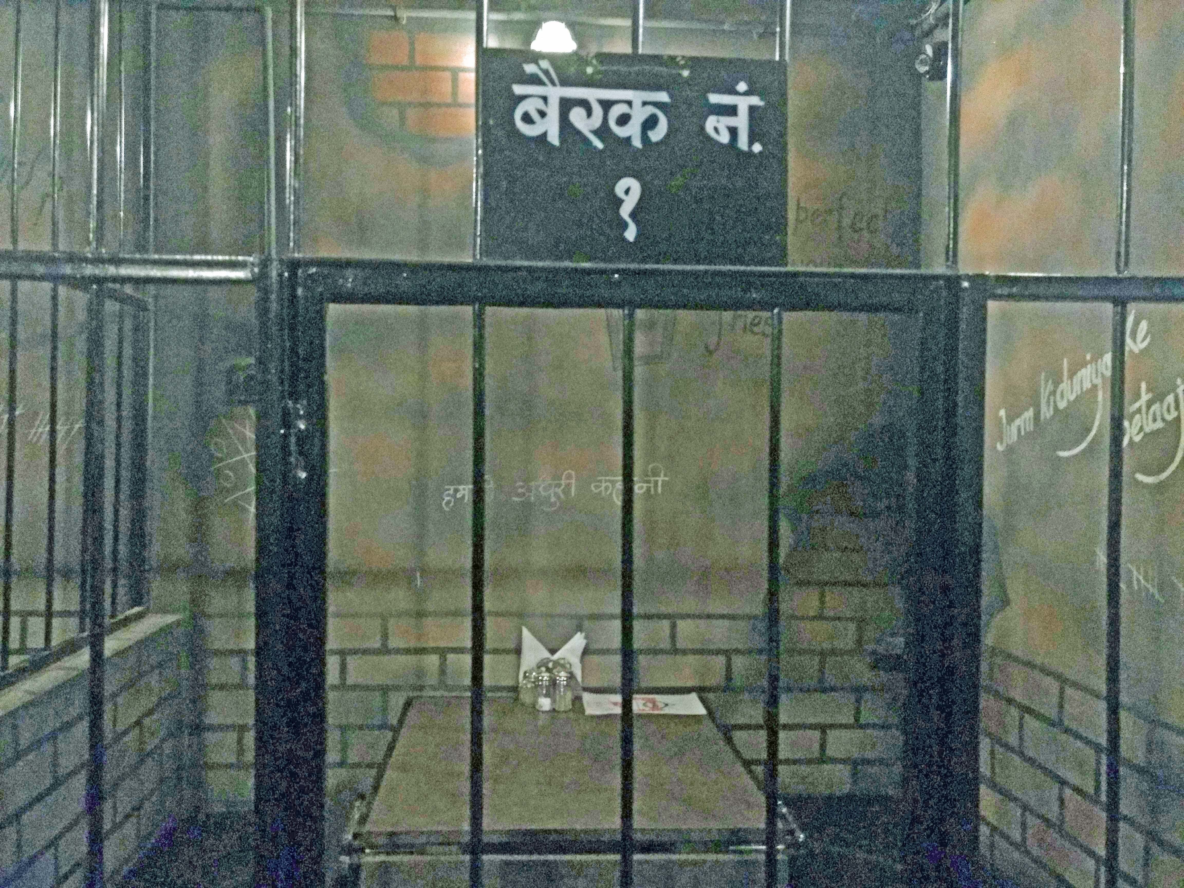 Menu of Cafe Appetito, Fatehgunj, Vadodara