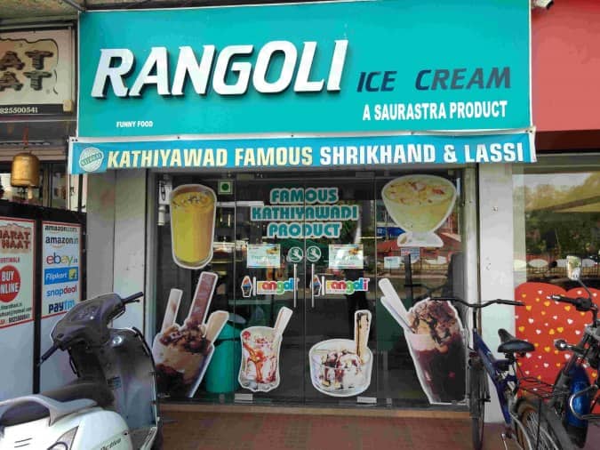 Rangoli Ice Cream, Sayajigunj, Vadodara Zomato