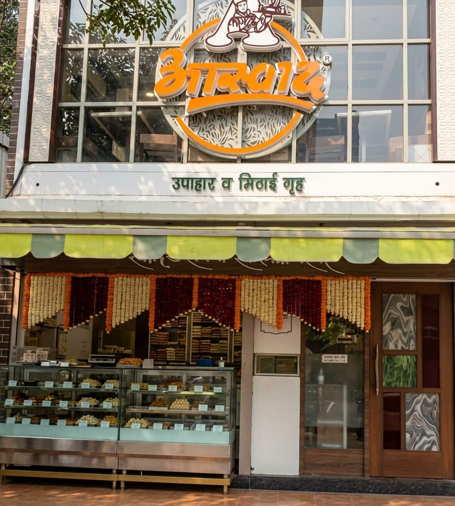 misal pav, misal pav near me, mamledar misal near me, martand misal lalbaug, misal near me - Aaswad - img2