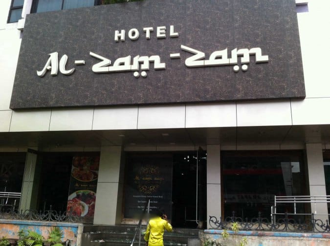 hotel al zam zam near me