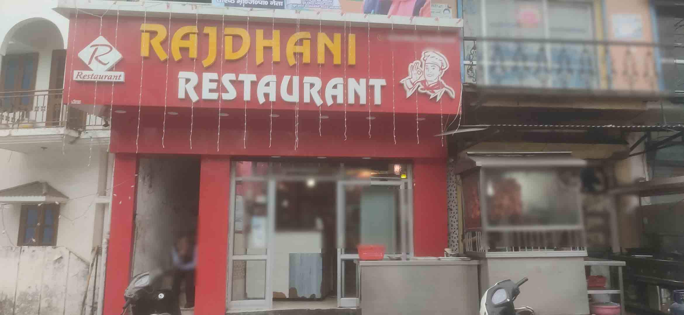 Rajdhani restaurant online near me