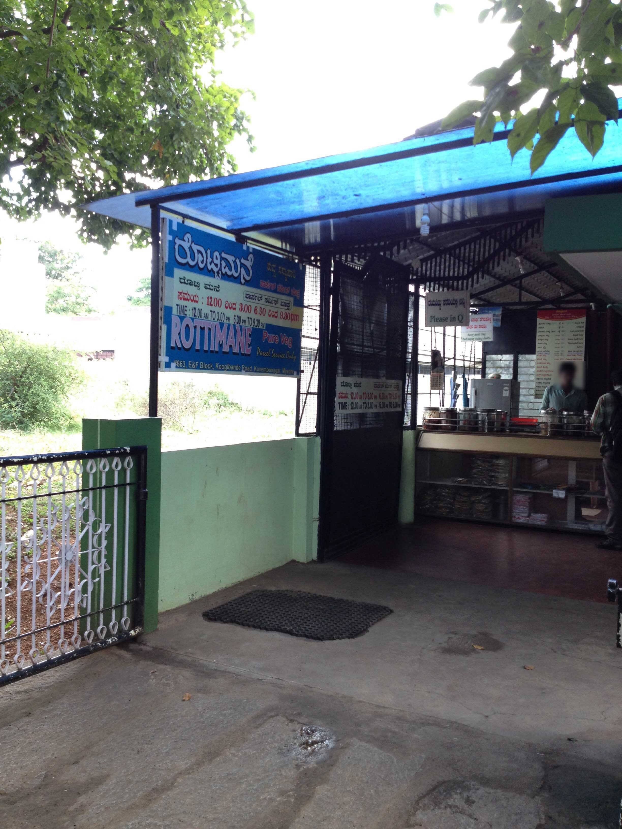 Rotti Mane, Kuvempunagar, Mysore Zomato