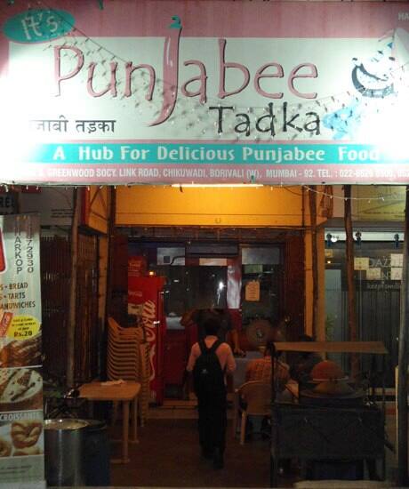 Menu of It's Punjabi Tadka, Borivali West, Mumbai