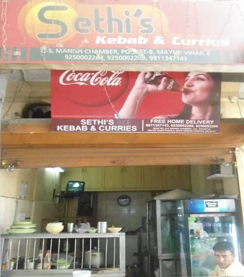 Sethi's Kabab & Curries, Mayur Vihar Phase 2, New Delhi Zomato