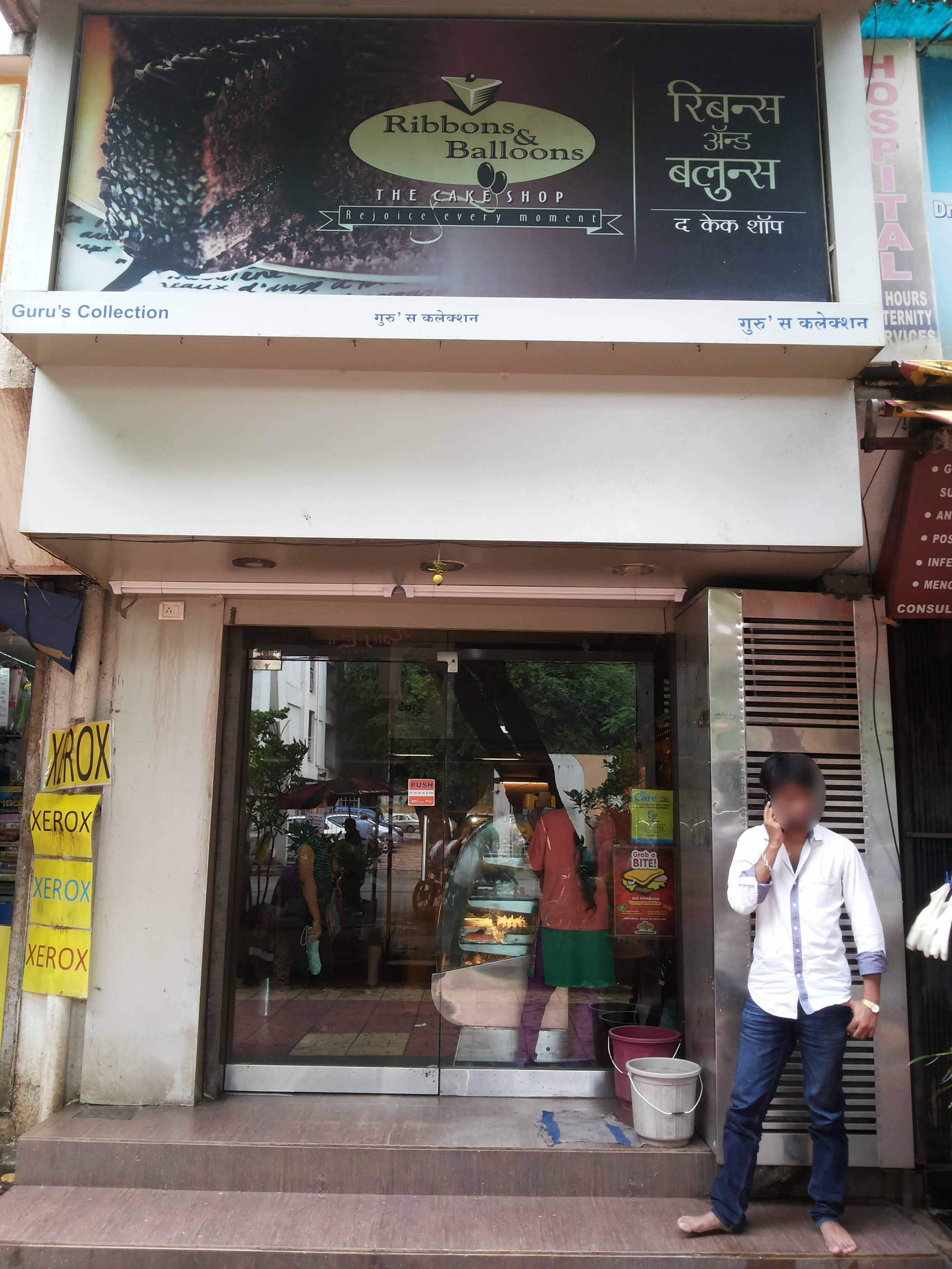 Ribbons & Balloons, Chembur, Mumbai Zomato