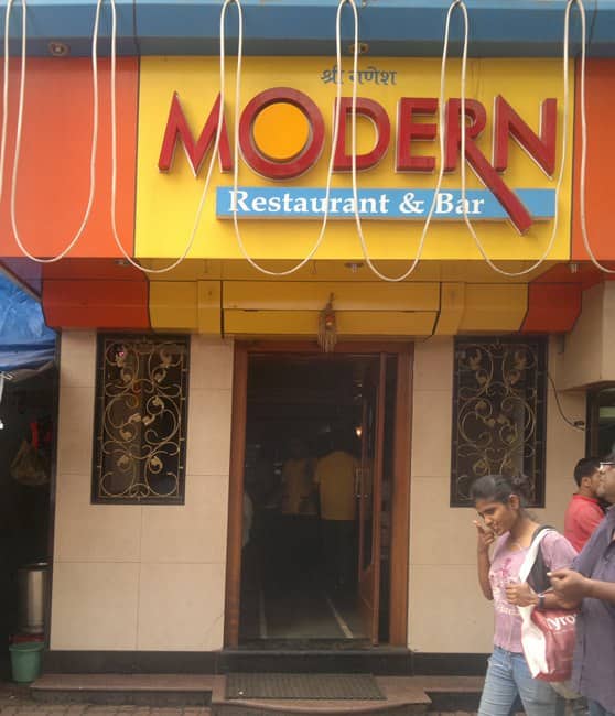 Menu of Modern Lunch Home, Virar, Mumbai