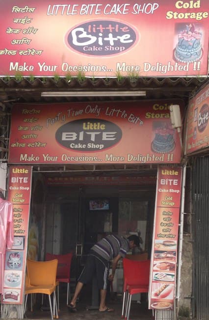 Shree Nath Ice Cream And Cake Shop, Nalasopara, Mumbai | Zomato
