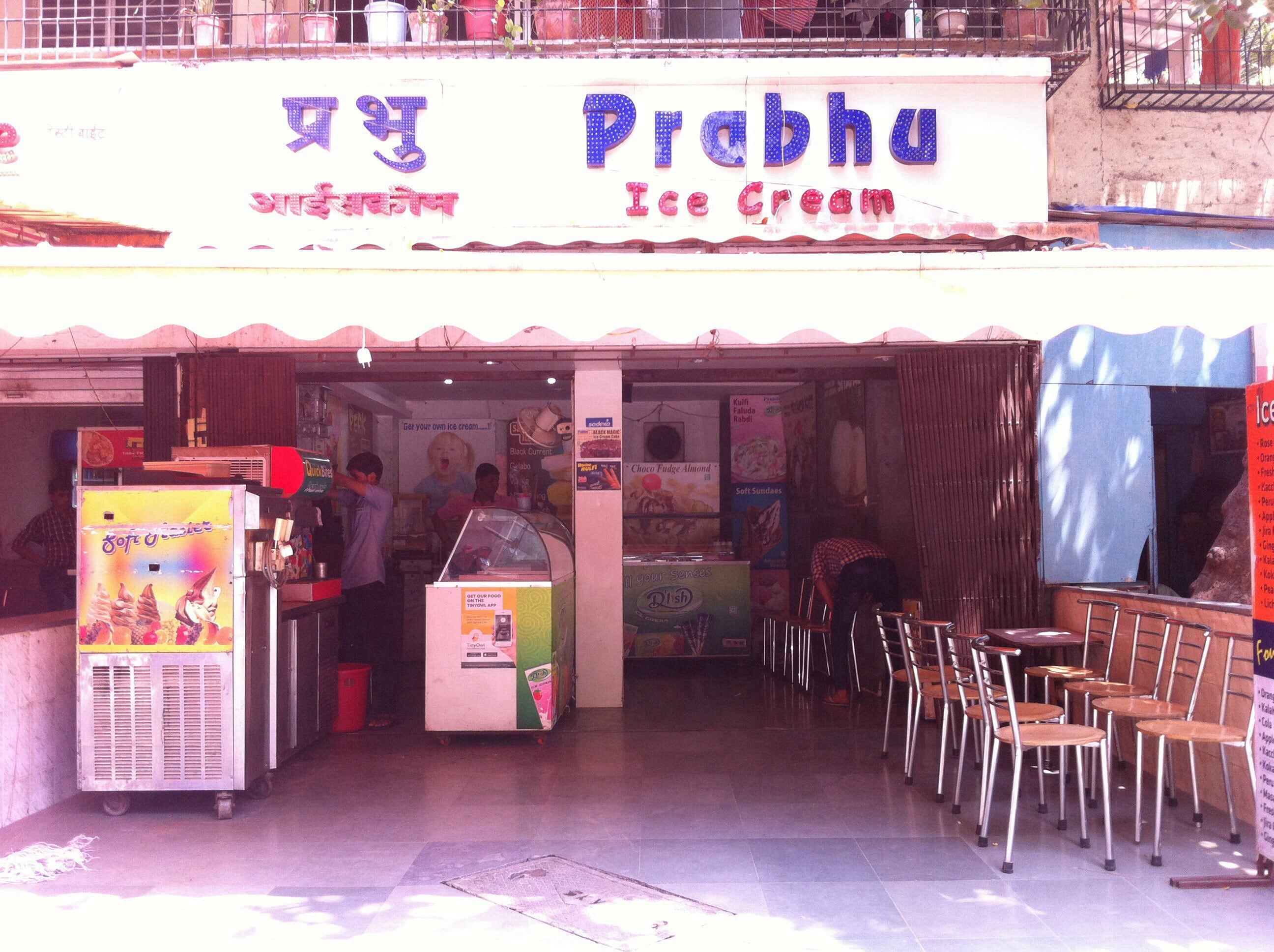 Prabhu Ice Cream, Mulund East, Mumbai Zomato