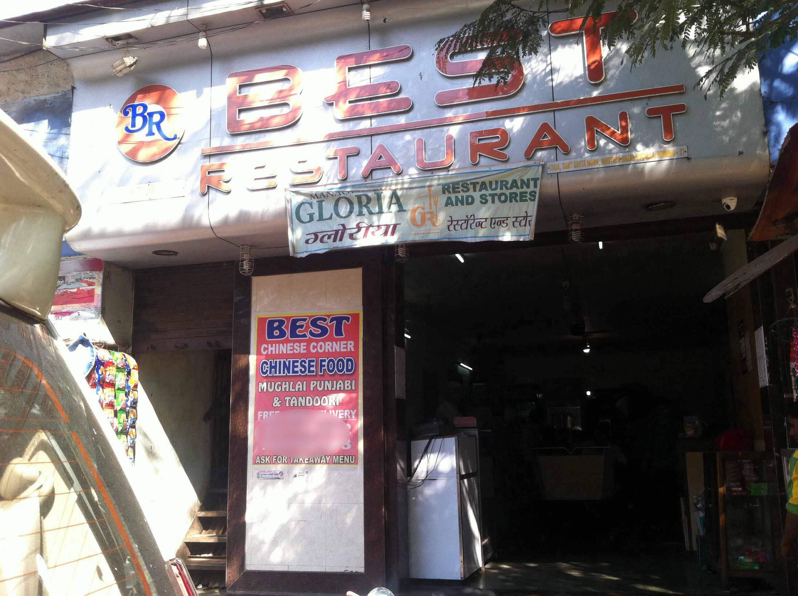 Menu of Best Restaurant, Byculla, Mumbai