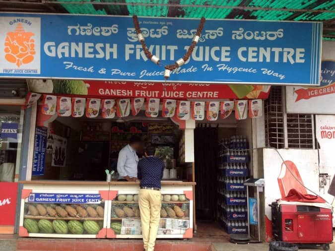 Ganesh Fruit Juice Centre Menu Zomato